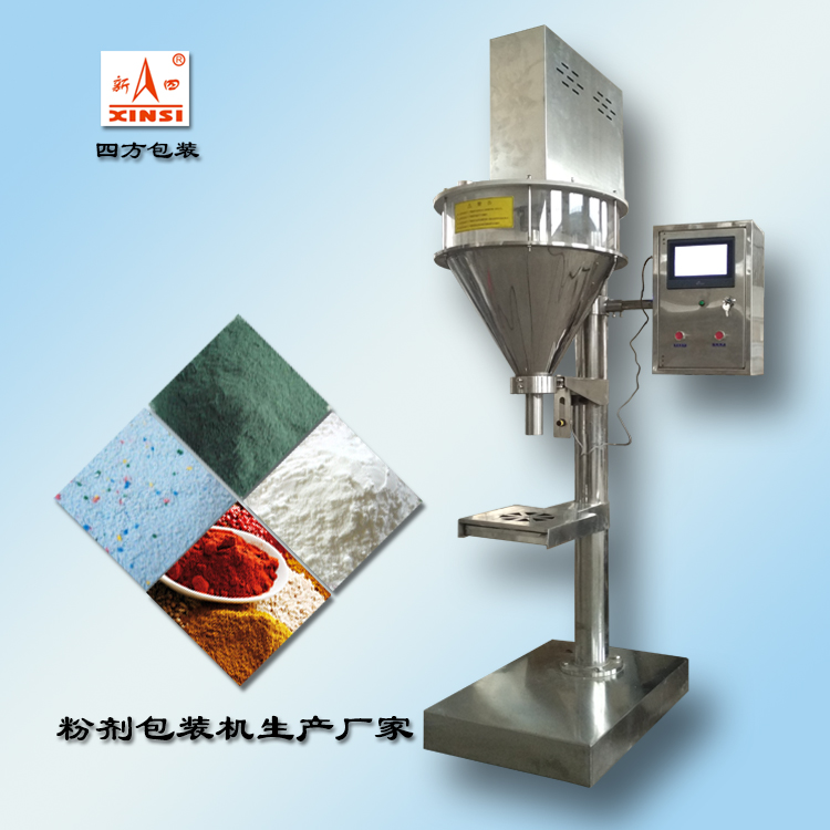 看粉劑包裝機(jī)在生產(chǎn)中的作用？